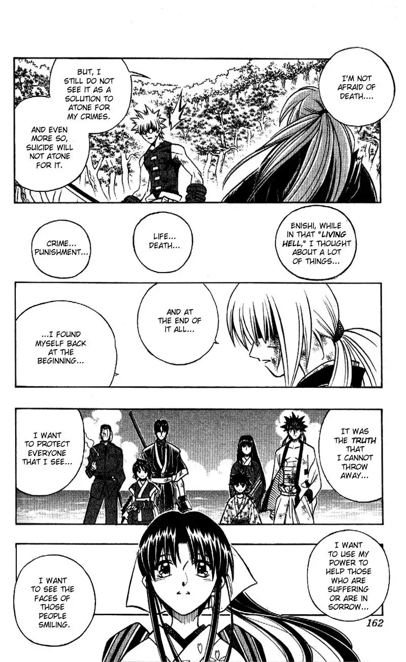 Rurouni Kenshin Chapter 246 13